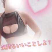 ヒメ日記 2025/10/26 17:04 投稿 かのん たっぷりHoneyoilSPA福岡中洲店