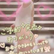 ヒメ日記 2025/11/03 08:34 投稿 かのん たっぷりHoneyoilSPA福岡中洲店