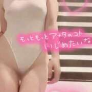 ヒメ日記 2025/11/05 22:54 投稿 かのん たっぷりHoneyoilSPA福岡中洲店