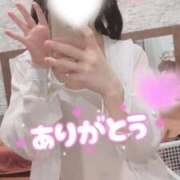 ヒメ日記 2025/11/14 01:44 投稿 かのん たっぷりHoneyoilSPA福岡中洲店