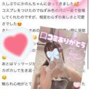 ヒメ日記 2025/12/16 12:04 投稿 かのん たっぷりHoneyoilSPA福岡中洲店