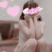 ヒメ日記 2026/01/29 10:54 投稿 かのん たっぷりHoneyoilSPA福岡中洲店