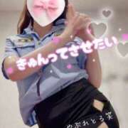 ヒメ日記 2026/02/03 11:44 投稿 かのん たっぷりHoneyoilSPA福岡中洲店