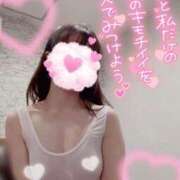 ヒメ日記 2026/02/20 13:44 投稿 かのん たっぷりHoneyoilSPA福岡中洲店