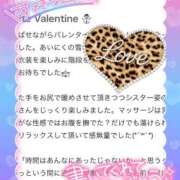 ヒメ日記 2026/02/25 14:07 投稿 かのん たっぷりHoneyoilSPA福岡中洲店