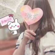 ヒメ日記 2026/03/10 16:47 投稿 かのん たっぷりHoneyoilSPA福岡中洲店