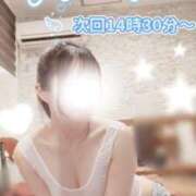 ヒメ日記 2026/05/02 07:14 投稿 かのん たっぷりHoneyoilSPA福岡中洲店