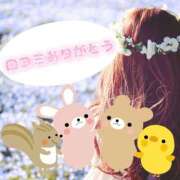 かのん 口コミありがとう♡ たっぷりHoneyoilSPA福岡中洲店