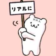 ヒメ日記 2026/05/29 13:50 投稿 かのん たっぷりHoneyoilSPA福岡中洲店