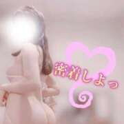 ヒメ日記 2026/08/03 20:57 投稿 かのん たっぷりHoneyoilSPA福岡中洲店