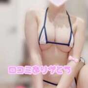 ヒメ日記 2026/08/24 22:29 投稿 かのん たっぷりHoneyoilSPA福岡中洲店