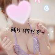 ヒメ日記 2026/08/24 23:20 投稿 かのん たっぷりHoneyoilSPA福岡中洲店