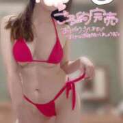 ヒメ日記 2026/09/19 21:50 投稿 かのん たっぷりHoneyoilSPA福岡中洲店