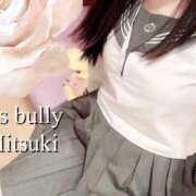 ヒメ日記 2026/01/14 19:50 投稿 新山ミツキ 言葉責めＭ性感イッツブーリー（横浜ハレ系）