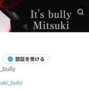 ヒメ日記 2026/04/28 15:49 投稿 新山ミツキ 言葉責めＭ性感イッツブーリー（横浜ハレ系）