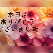 ヒメ日記 2024/12/10 13:58 投稿 紗奈(さな) 高知デリヘル倶楽部 人妻熟女専門店