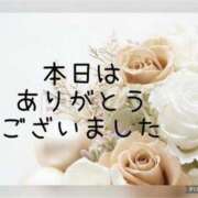 ヒメ日記 2024/12/11 19:15 投稿 紗奈(さな) 高知デリヘル倶楽部 人妻熟女専門店