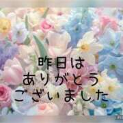 ヒメ日記 2024/12/17 07:14 投稿 紗奈(さな) 高知デリヘル倶楽部 人妻熟女専門店