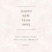 ヒメ日記 2025/01/02 09:51 投稿 紗奈(さな) 高知デリヘル倶楽部 人妻熟女専門店