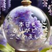 ヒメ日記 2025/01/22 16:31 投稿 紗奈(さな) 高知デリヘル倶楽部 人妻熟女専門店