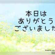 ヒメ日記 2025/01/24 21:37 投稿 紗奈(さな) 高知デリヘル倶楽部 人妻熟女専門店