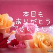 ヒメ日記 2025/03/09 16:39 投稿 紗奈(さな) 高知デリヘル倶楽部 人妻熟女専門店