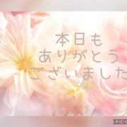 ヒメ日記 2025/03/09 17:45 投稿 紗奈(さな) 高知デリヘル倶楽部 人妻熟女専門店