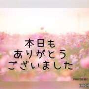 ヒメ日記 2025/03/17 00:07 投稿 紗奈(さな) 高知デリヘル倶楽部 人妻熟女専門店