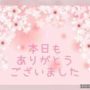 ヒメ日記 2025/03/19 22:23 投稿 紗奈(さな) 高知デリヘル倶楽部 人妻熟女専門店