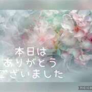ヒメ日記 2025/03/26 21:20 投稿 紗奈(さな) 高知デリヘル倶楽部 人妻熟女専門店