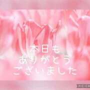 ヒメ日記 2025/04/14 22:23 投稿 紗奈(さな) 高知デリヘル倶楽部 人妻熟女専門店