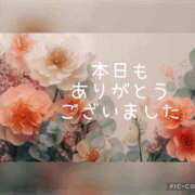 ヒメ日記 2025/05/19 00:47 投稿 紗奈(さな) 高知デリヘル倶楽部 人妻熟女専門店