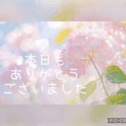 ヒメ日記 2025/05/19 00:50 投稿 紗奈(さな) 高知デリヘル倶楽部 人妻熟女専門店