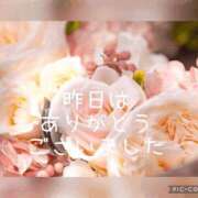 ヒメ日記 2025/05/30 13:26 投稿 紗奈(さな) 高知デリヘル倶楽部 人妻熟女専門店