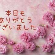 ヒメ日記 2025/06/14 17:12 投稿 紗奈(さな) 高知デリヘル倶楽部 人妻熟女専門店