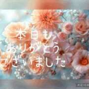 ヒメ日記 2025/06/21 16:38 投稿 紗奈(さな) 高知デリヘル倶楽部 人妻熟女専門店