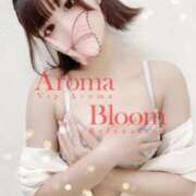 ヒメ日記 2023/12/25 18:06 投稿 結花-Yuka- Aroma Bloom（アロマブルーム）