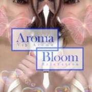 ヒメ日記 2023/12/28 12:26 投稿 結花-Yuka- Aroma Bloom（アロマブルーム）