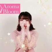 ヒメ日記 2023/12/29 16:11 投稿 結花-Yuka- Aroma Bloom（アロマブルーム）