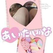 ヒメ日記 2025/03/08 16:35 投稿 さよ 成田人妻花壇