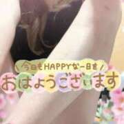 ヒメ日記 2025/03/15 10:52 投稿 さよ 成田人妻花壇