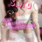 ヒメ日記 2025/03/16 19:01 投稿 さよ 成田人妻花壇