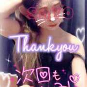 ヒメ日記 2025/05/11 23:33 投稿 さよ 成田人妻花壇