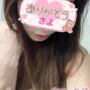 ヒメ日記 2025/07/08 22:16 投稿 さよ 成田人妻花壇