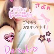 ヒメ日記 2025/07/09 09:59 投稿 さよ 成田人妻花壇