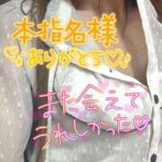 ヒメ日記 2025/08/09 17:06 投稿 さよ 成田人妻花壇