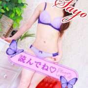 ヒメ日記 2025/08/26 20:55 投稿 さよ 成田人妻花壇