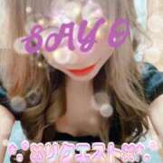 ヒメ日記 2025/10/19 13:21 投稿 さよ 成田人妻花壇