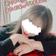 ヒメ日記 2026/02/08 21:36 投稿 さよ 成田人妻花壇