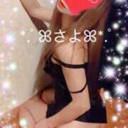 ヒメ日記 2026/02/21 09:46 投稿 さよ 成田人妻花壇